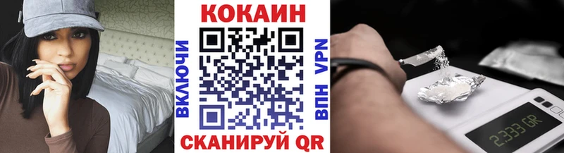 COCAIN 99%  Томмот 