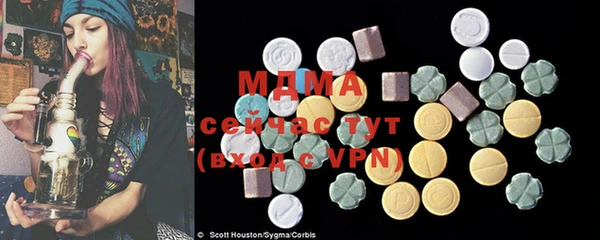 марки lsd Лиски