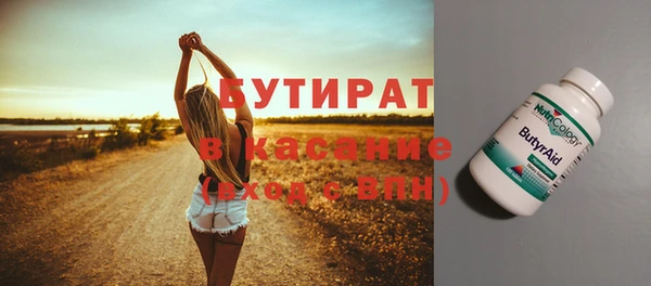 марки lsd Лиски