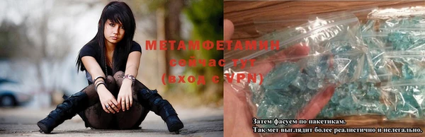 стафф Липки