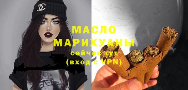 spice Лихославль