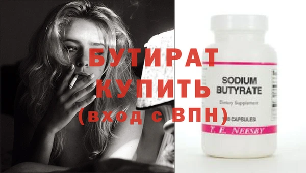 марки lsd Лиски
