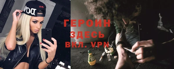 spice Лихославль