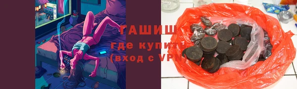 марки lsd Лиски