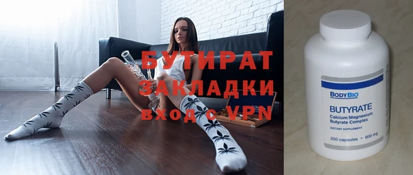 spice Лихославль