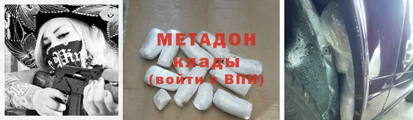 стафф Липки