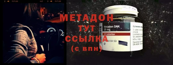стафф Липки