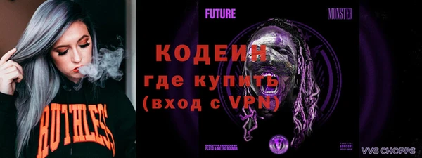 spice Лихославль