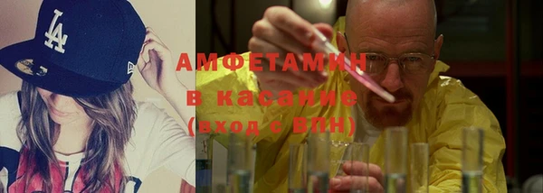 spice Лихославль