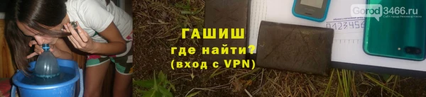 марки lsd Лиски