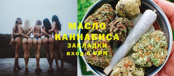 марки lsd Лиски