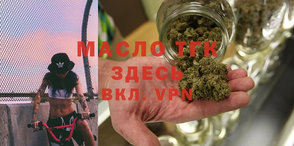 стафф Липки
