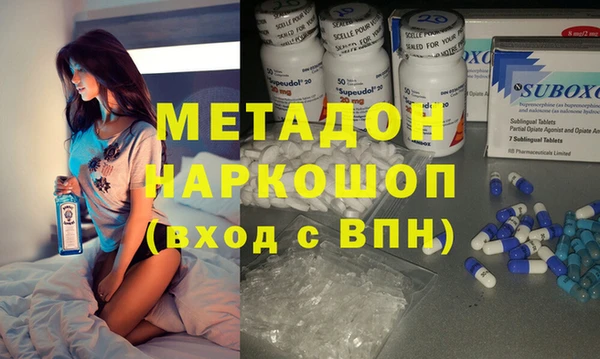 spice Лихославль