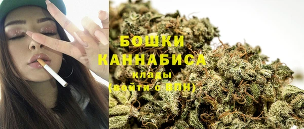 стафф Липки