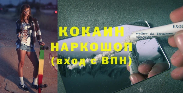 марки lsd Лиски