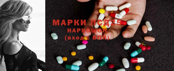 spice Лихославль