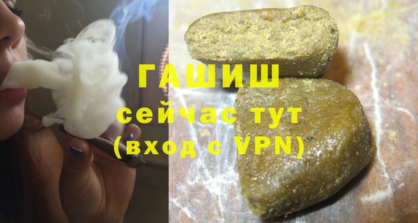 spice Лихославль