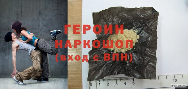spice Лихославль