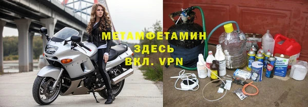 spice Лихославль