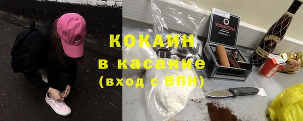 spice Лихославль