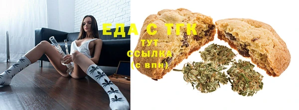 spice Лихославль
