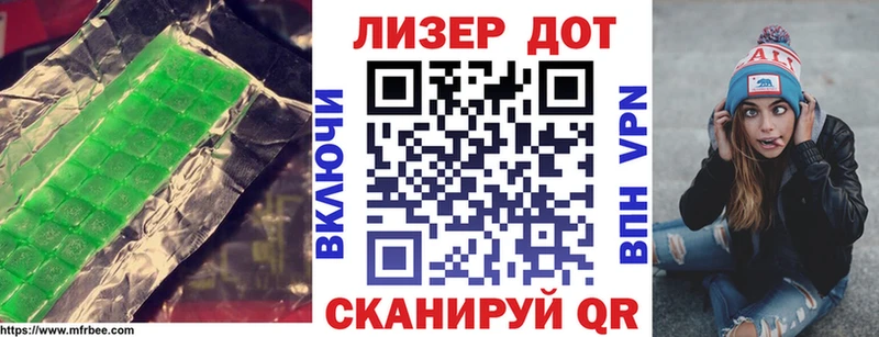 продажа наркотиков Томмот MEGA онион ЛСД экстази ecstasy