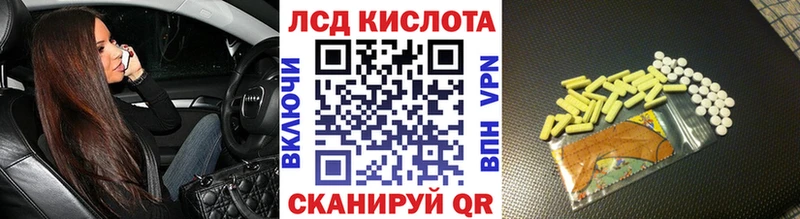 MEGA как зайти  Томмот  Наркотические марки 1500мкг 
