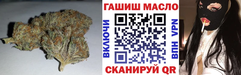 Дистиллят ТГК жижа  Томмот 